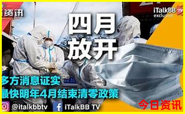 兰陵景点排行榜前十名