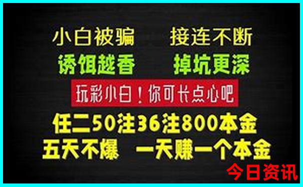 小龙虾最多的是哪个省